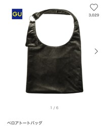 GU | バッグ
