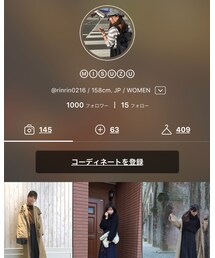 祝フォロワー1000人 | その他