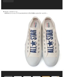 CONVERSE | スニーカー