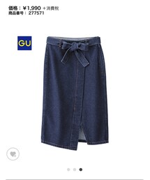GU | デニムスカート