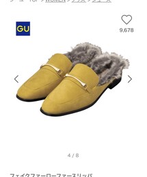GU | シューズ
