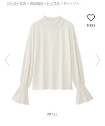 GU | トップス