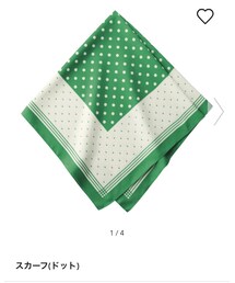 GU | ファッション雑貨