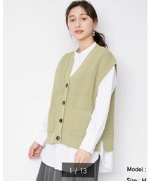 GU | ベスト
