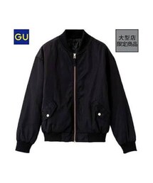 GU | MA-1(ブルゾン)
