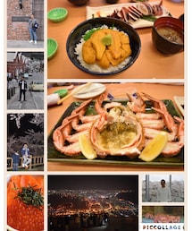 函館満喫 | その他