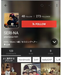 SERI-NAちゃん | 福袋/福箱