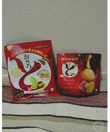 おさつどきっ | 福袋/福箱