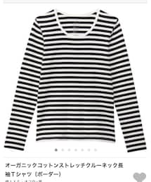 無印良品 | Tシャツ/カットソー