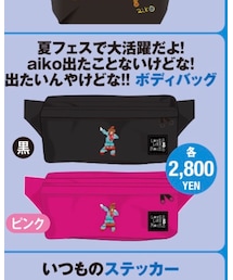 AIKO | ボディバッグ/ウエストポーチ