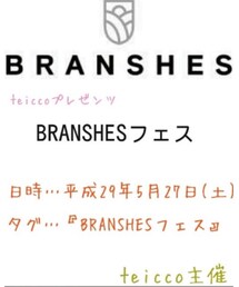告知♡ | その他