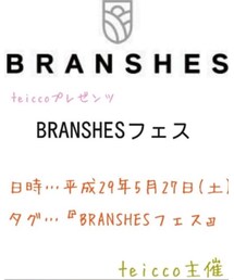 branshesフェス告知♡ | その他