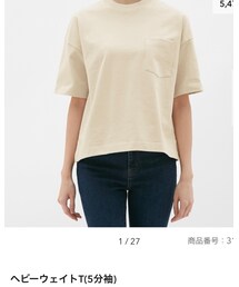 GU | Tシャツ/カットソー