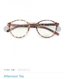 Afternoon Tea | メガネ