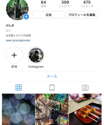 Instagram | その他