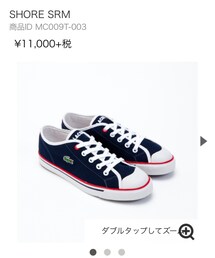 LACOSTE | スニーカー