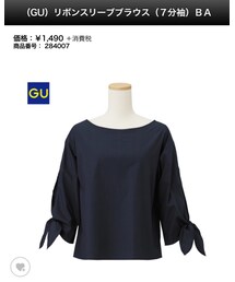 GU | シャツ/ブラウス