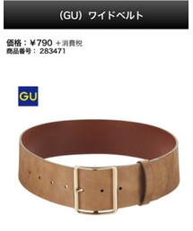 GU | ベルト