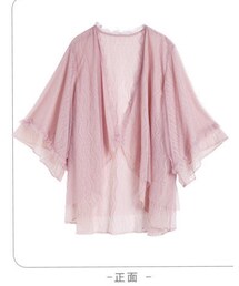 微笑向暖 | ポンチョ