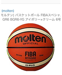 molten | その他