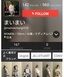 まいさん♡ | 福袋/福箱