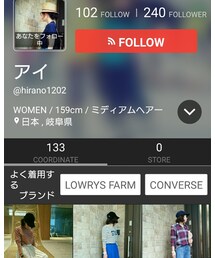 アイちゃん♡ | 福袋/福箱