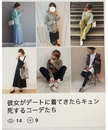 よかったらお薦めフォルダも✨ | よかったらお薦めフォルダも見ていって下さい〜🙇‍♂️(その他)