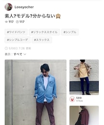 Loseyocherさん🗂↓感謝です🥺 | その他