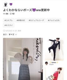 👿さん🗂↓感謝です🥺 | その他