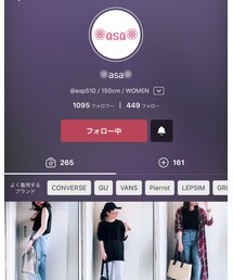 購買刺激スタ①asaさん🌸 | ラッピングキット