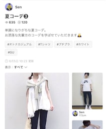 Senさん🗂↓感謝です🥺 | その他
