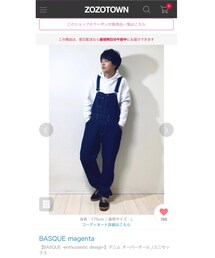 久々にあざます🙇‍♂️ | その他