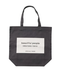 beautiful people | beautiful people - ネームタグトート（チャコール）(バッグ)