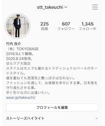 STUDIOUS | その他