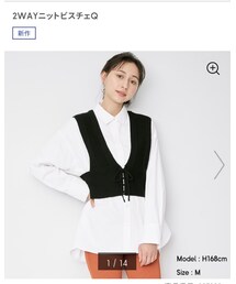 GU | その他トップス