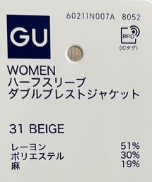 GU | シャツ/ブラウス