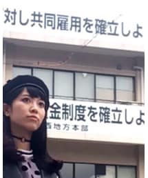 ニュリカデリック | ハンチング/ベレー帽