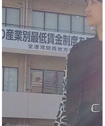 WHO'S WHO gallery | ジャケット/アウター