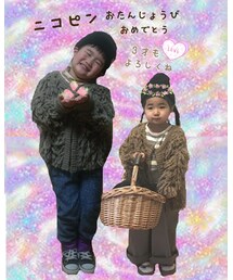 🎂 | ラッピングキット