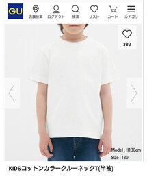 GU | (Tシャツ/カットソー)