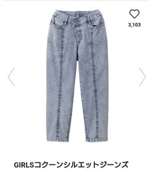 GU | デニムパンツ