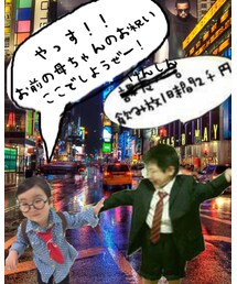 港区新橋。 | その他