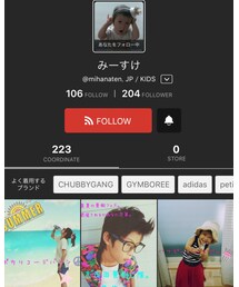 みーすけちゃん💓 | その他