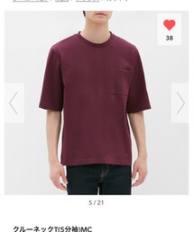 GU | このシリーズのクルーネックはかなり渋くて大人カジュアルです！メンズ店頭にご用意しておりますのでお見逃しなく(Tシャツ/カットソー)