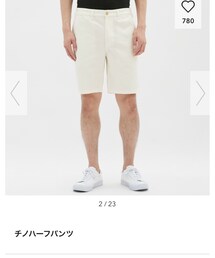 GU | 何にでも合わせやすい夏の必須アイテムどうぞご覧下さいませ！(その他パンツ)