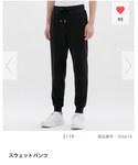 GU(ジーユー)の「パンツ(パンツ)」