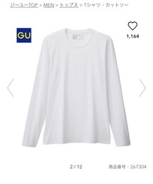GU | 驚きの低下価格¥390‼️‼️クールネックで爽やかさUPの秋まで使える優れものです！(Tシャツ/カットソー)