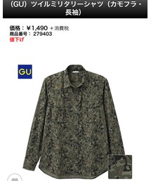 GU | シャツ/ブラウス