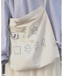 HAJIME FANTASY | トートバッグ