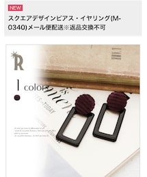 REAL CUBE | アクセサリー